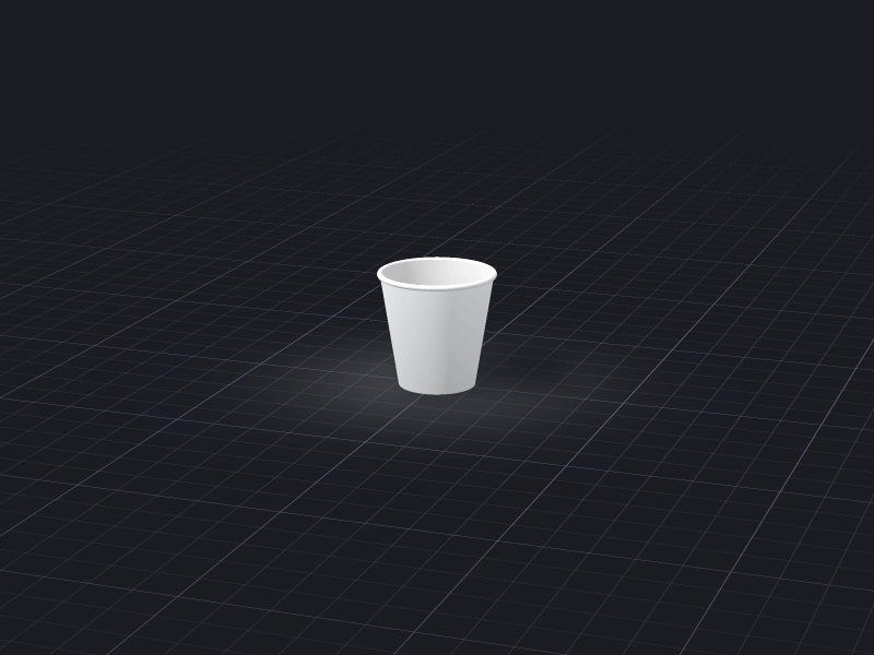 Design Paper Cup — 4 oz template