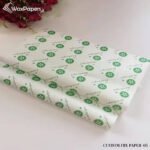 Custom Fry Paper