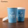 paper tea cups printed